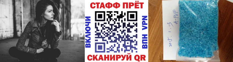 Где купить Кудымкар Кокаин А ПВП АМФ МЕФ