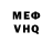 Кокаин VHQ Halina Bestiuk