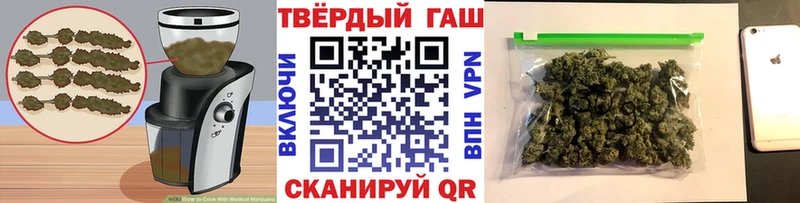 Canna-Cookies марихуана  закладки  Кудымкар 