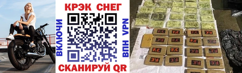 COCAIN 97%  МЕГА маркетплейс  Кудымкар 