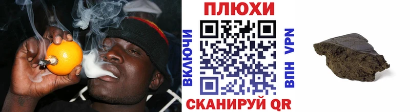 мега онион  Кудымкар  Гашиш 40% ТГК  продажа наркотиков 