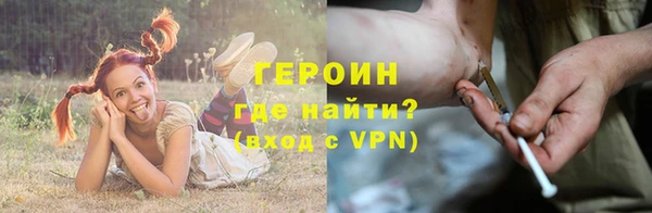 МДМА Коряжма