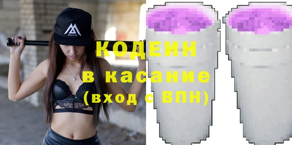 крисы Краснотурьинск