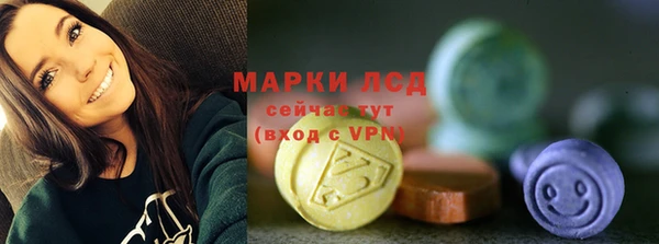 крисы Краснотурьинск