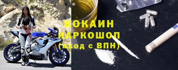 МДМА Коряжма