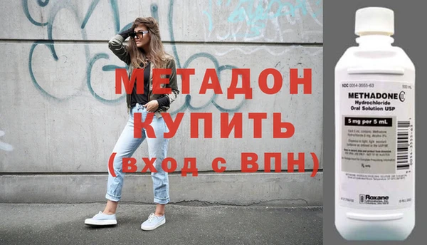 крисы Краснотурьинск