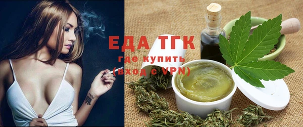 крисы Краснотурьинск