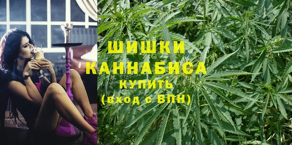 экстази Корсаков