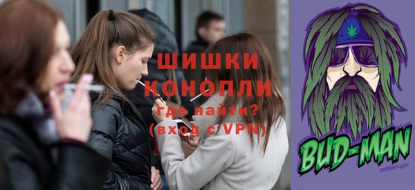 кристаллы Костерёво
