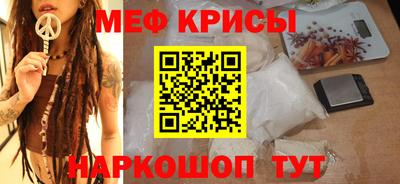 МДПВ Коммунар