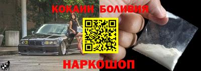стафф Конаково