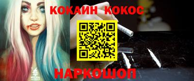 МДПВ Коммунар