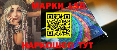МДПВ Коммунар