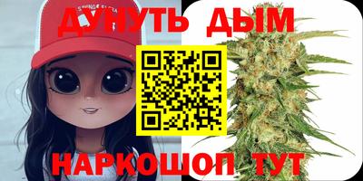 МДПВ Коммунар