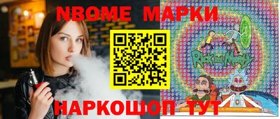 МДПВ Коммунар
