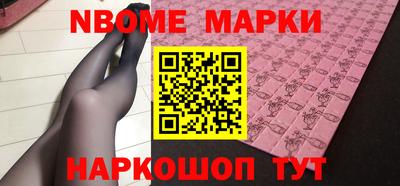 МДПВ Коммунар