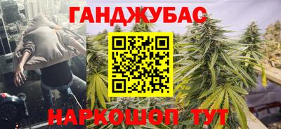 стафф Конаково