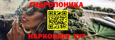 MESCALINE Шарыпово