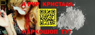 дистиллят марихуана Шали