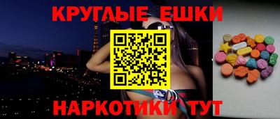 стафф Конаково