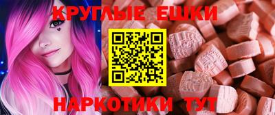 стафф Конаково