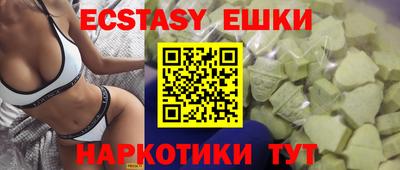 МДПВ Коммунар
