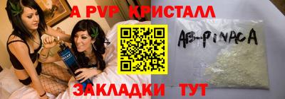 МДПВ Коммунар