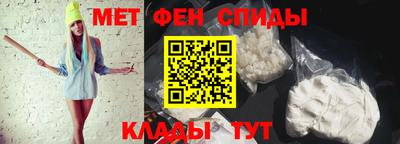 МДПВ Коммунар