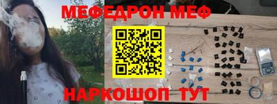 МДПВ Коммунар