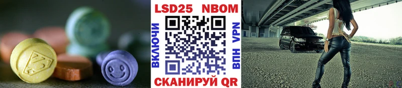 Лсд 25 экстази ecstasy  купить закладку  MEGA ссылки  Кудымкар 