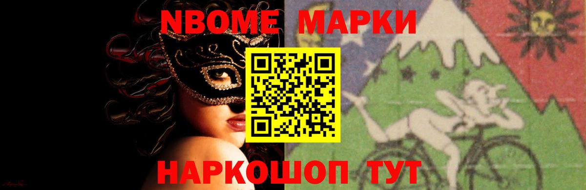 Лсд 25 экстази кислота  Вход с VPN  Кудымкар  Лсд 25 экстази кислота 