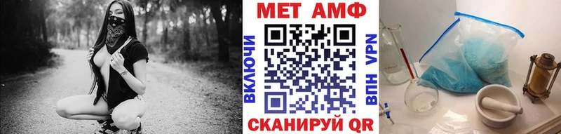 Первитин витя  купить наркотики сайты  Кудымкар 