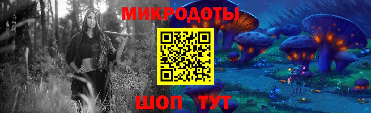Кудымкар  Псилоцибиновые грибы Psilocybine cubensis  Вход с VPN  Псилоцибиновые грибы Cubensis 